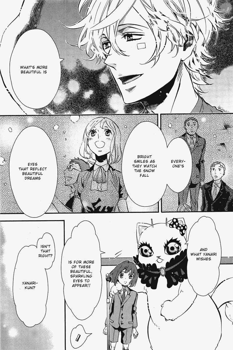 Page 4 Chapter 71 Karneval