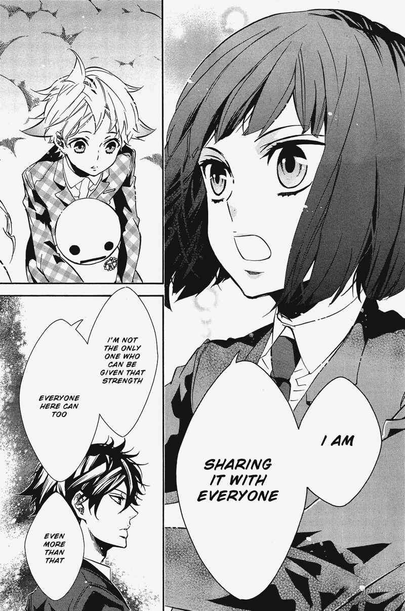 Page 7 Chapter 71 Karneval