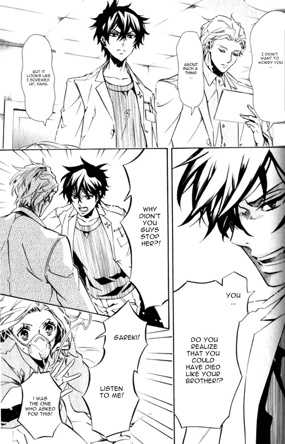 Page 10 Chapter 125 Karneval