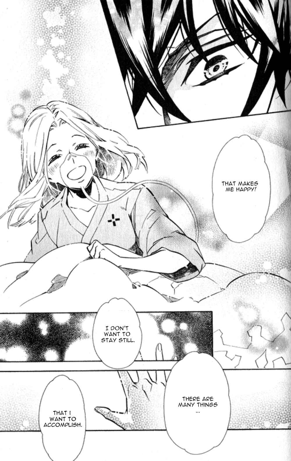 Page 14 Chapter 125 Karneval