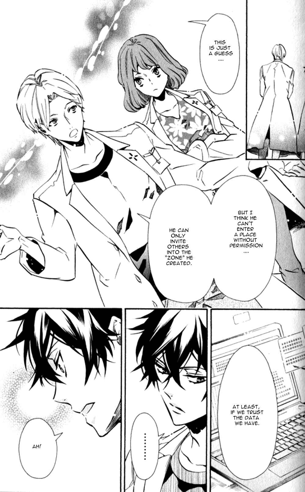 Page 20 Chapter 125 Karneval