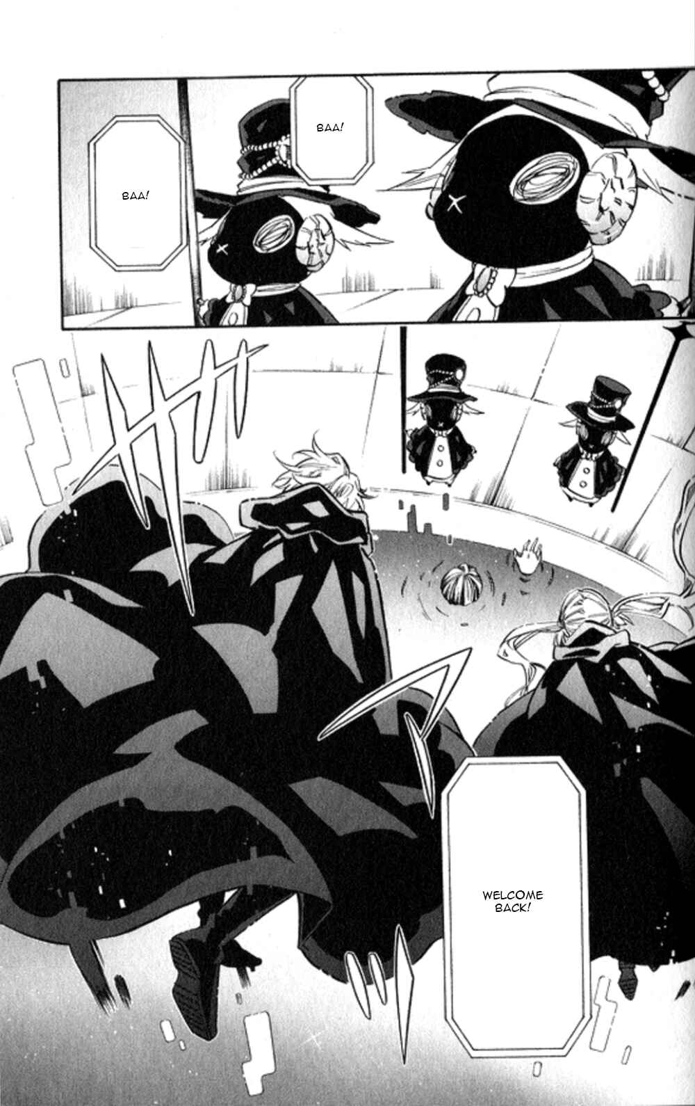 Page 26 Chapter 125 Karneval