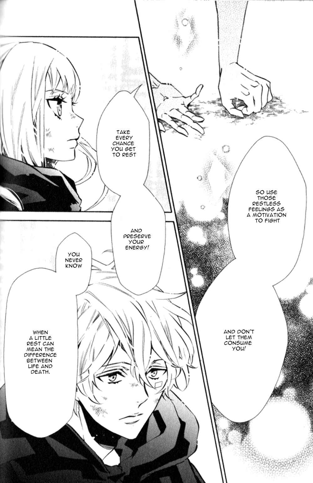 Page 31 Chapter 125 Karneval