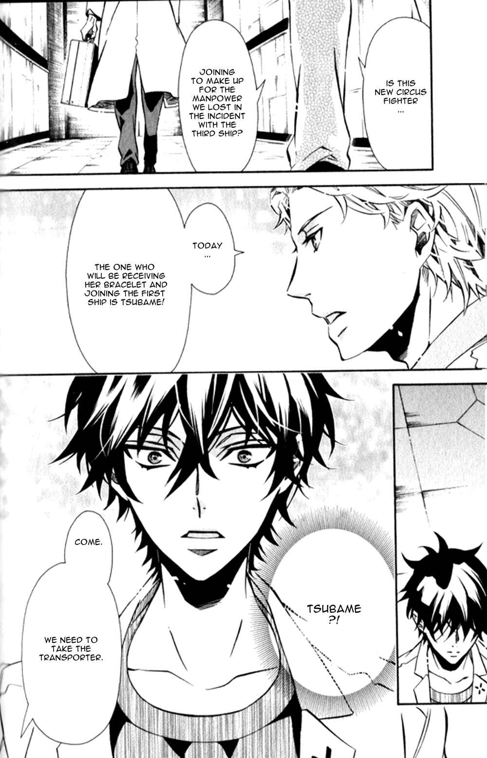 Page 5 Chapter 125 Karneval