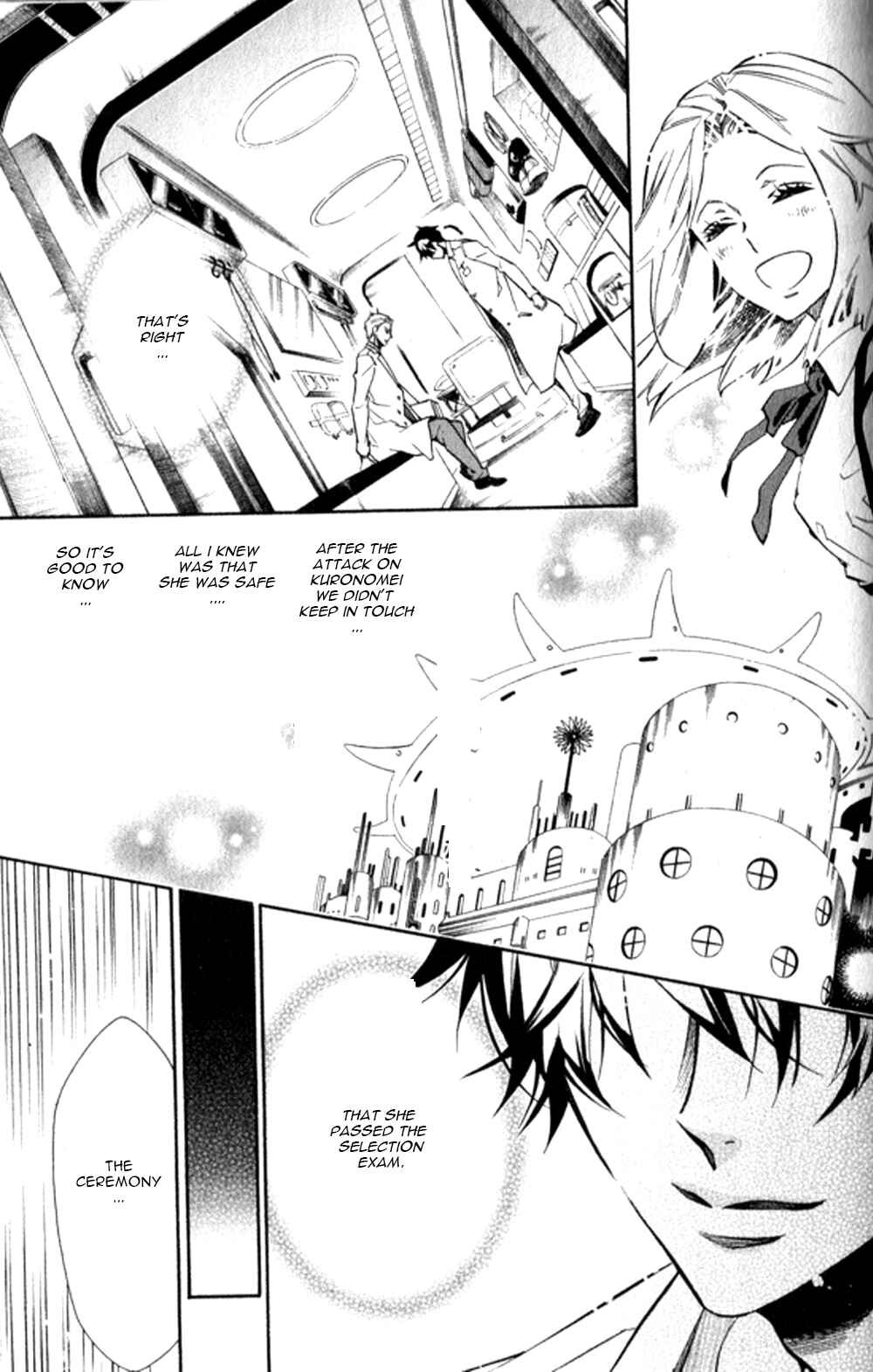 Page 6 Chapter 125 Karneval