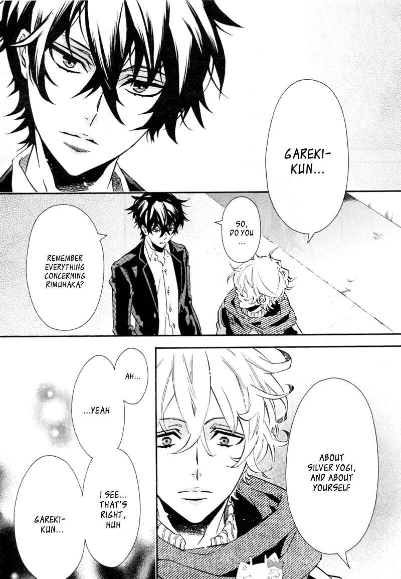 Page 11 Chapter 107 Karneval