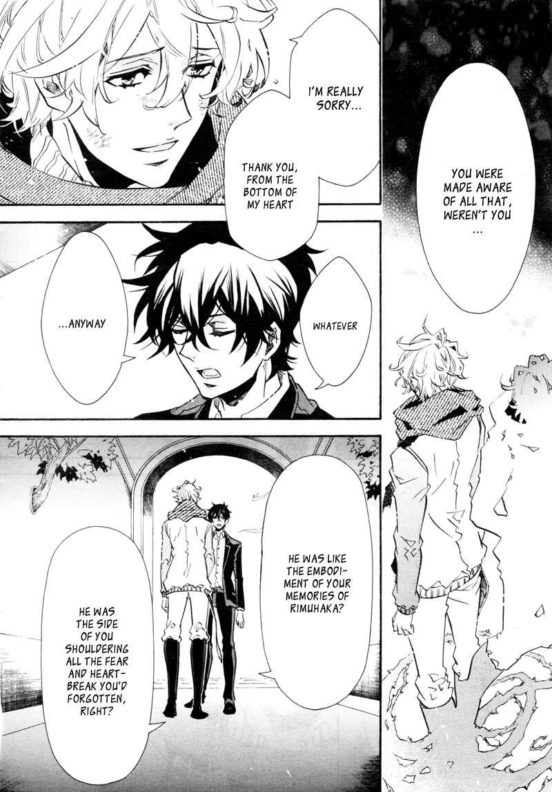 Page 12 Chapter 107 Karneval
