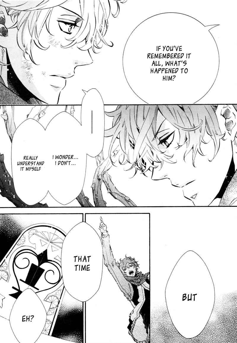 Page 13 Chapter 107 Karneval
