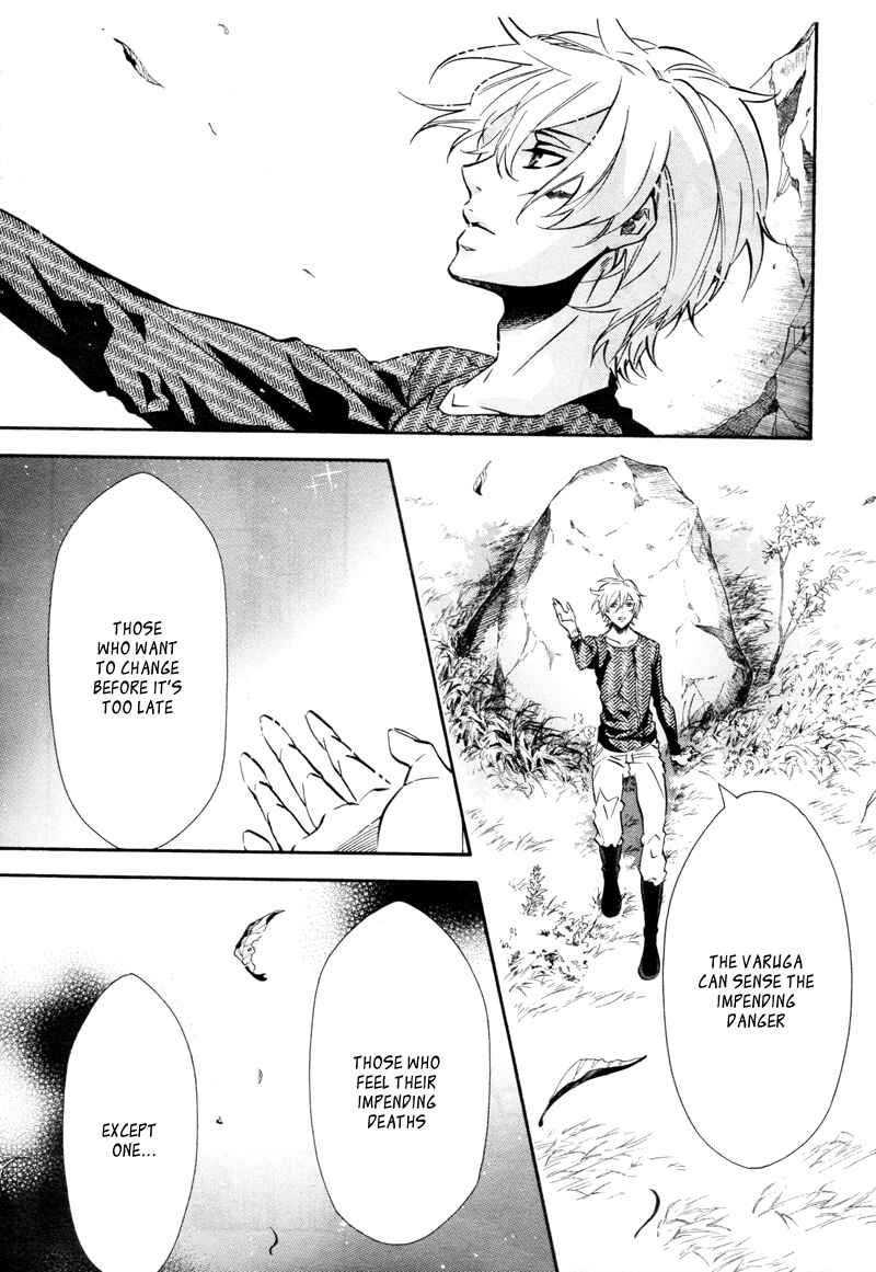 Page 16 Chapter 107 Karneval