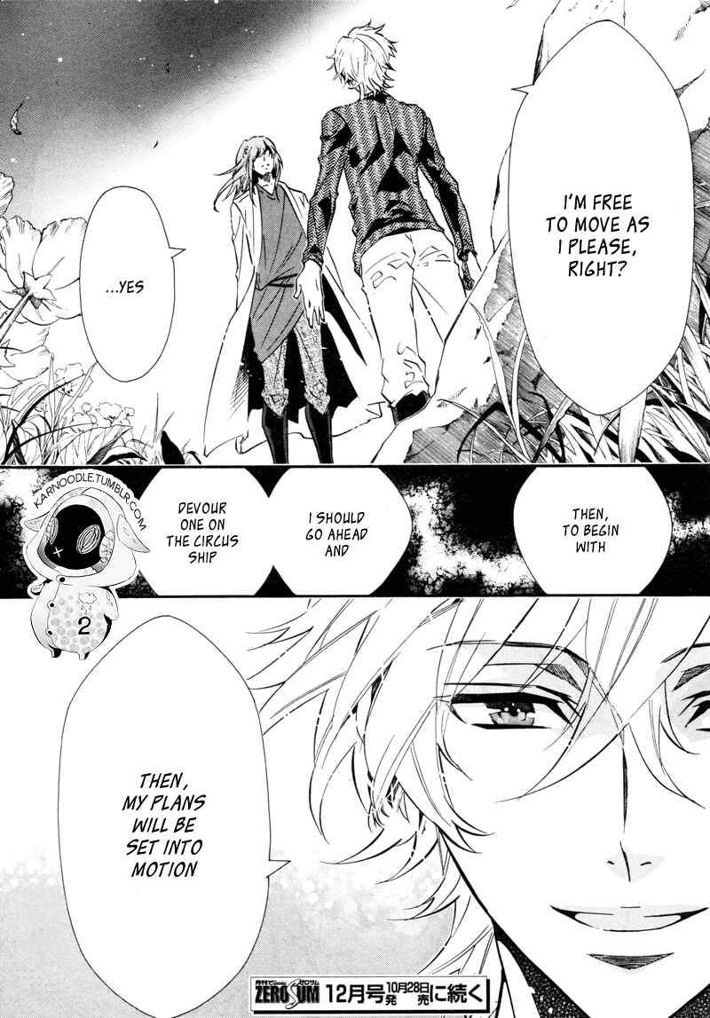 Page 18 Chapter 107 Karneval