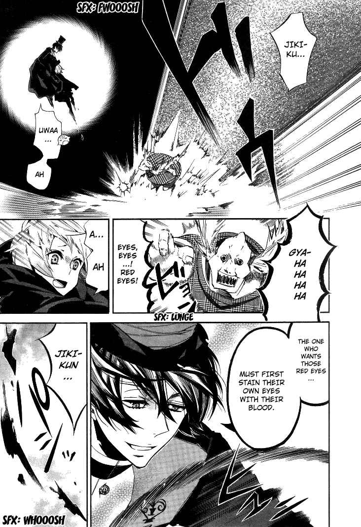 Page 11 Chapter 34 Karneval