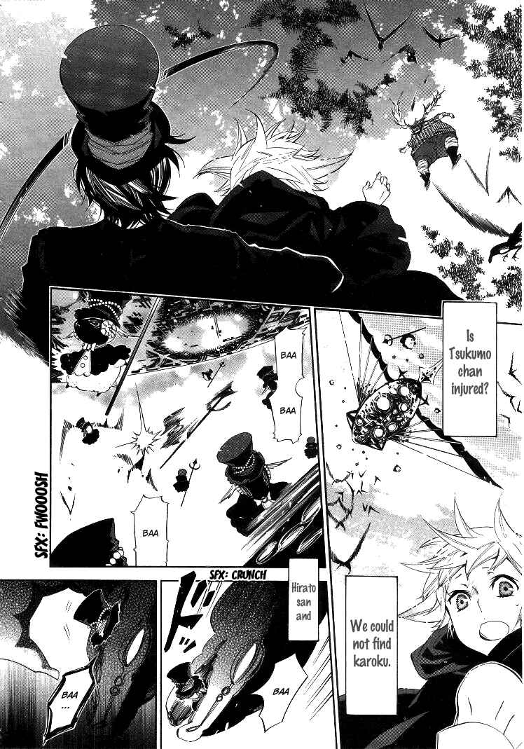 Page 12 Chapter 34 Karneval