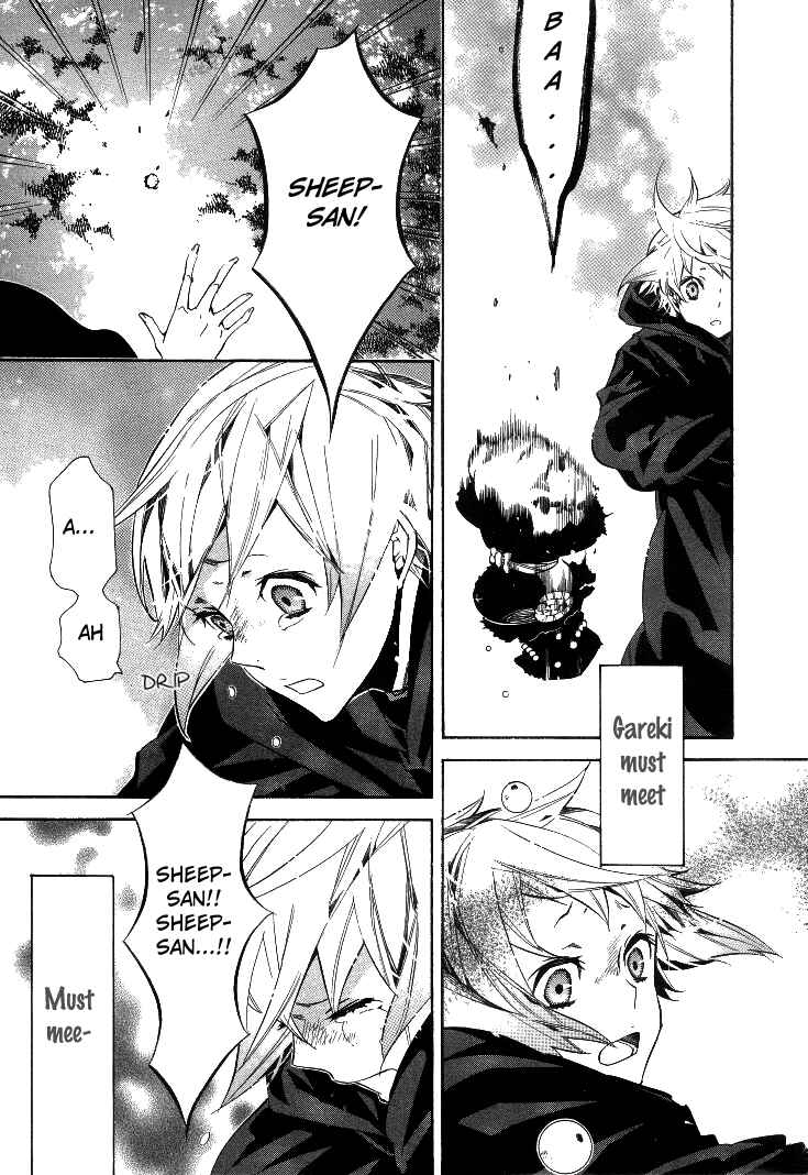 Page 13 Chapter 34 Karneval