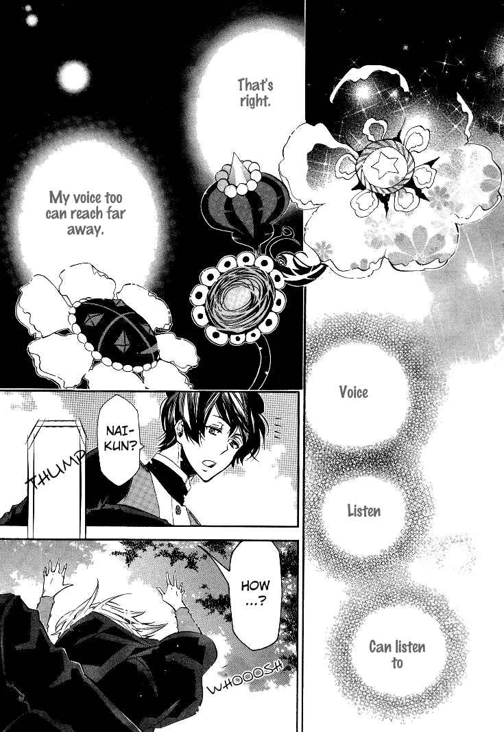 Page 17 Chapter 34 Karneval