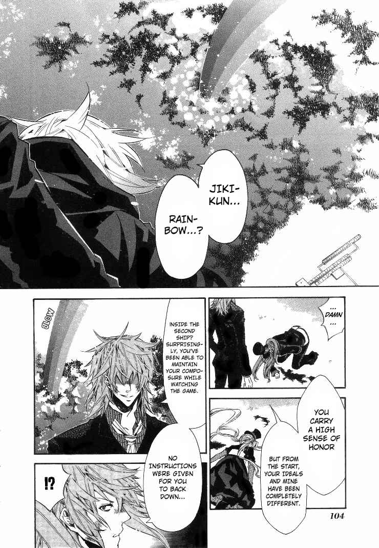 Page 20 Chapter 34 Karneval