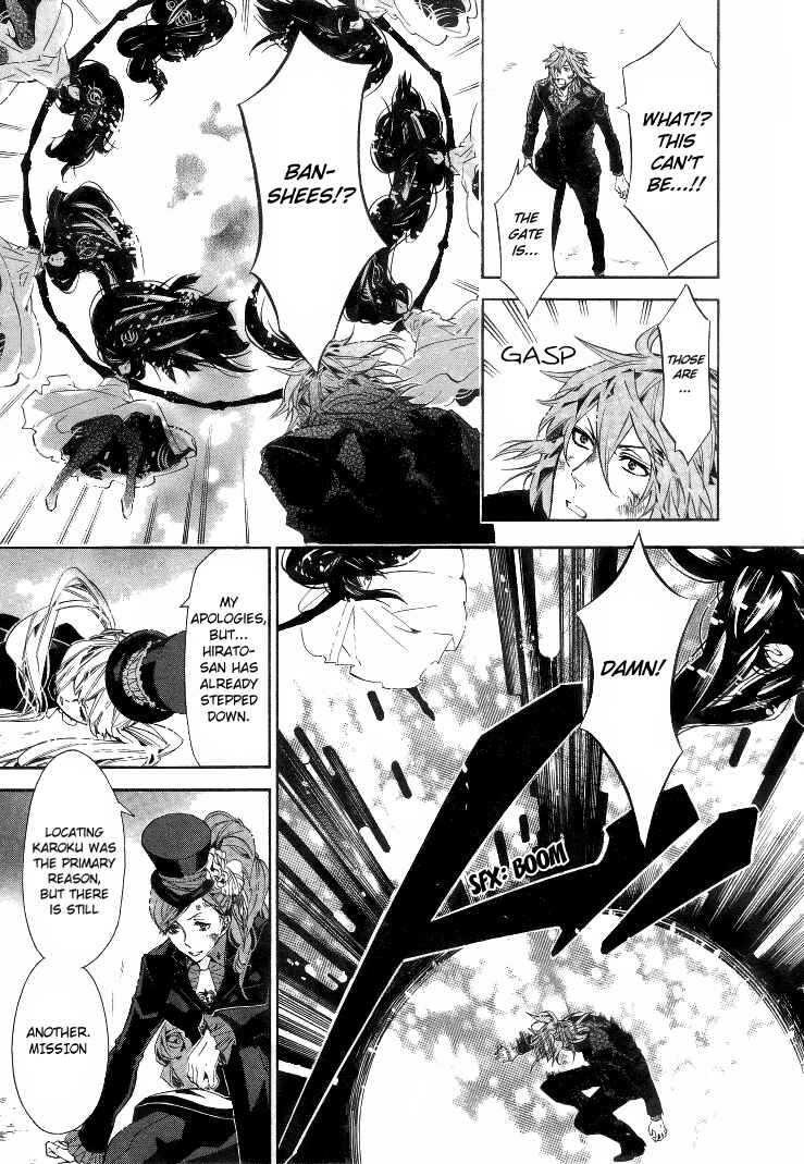 Page 21 Chapter 34 Karneval