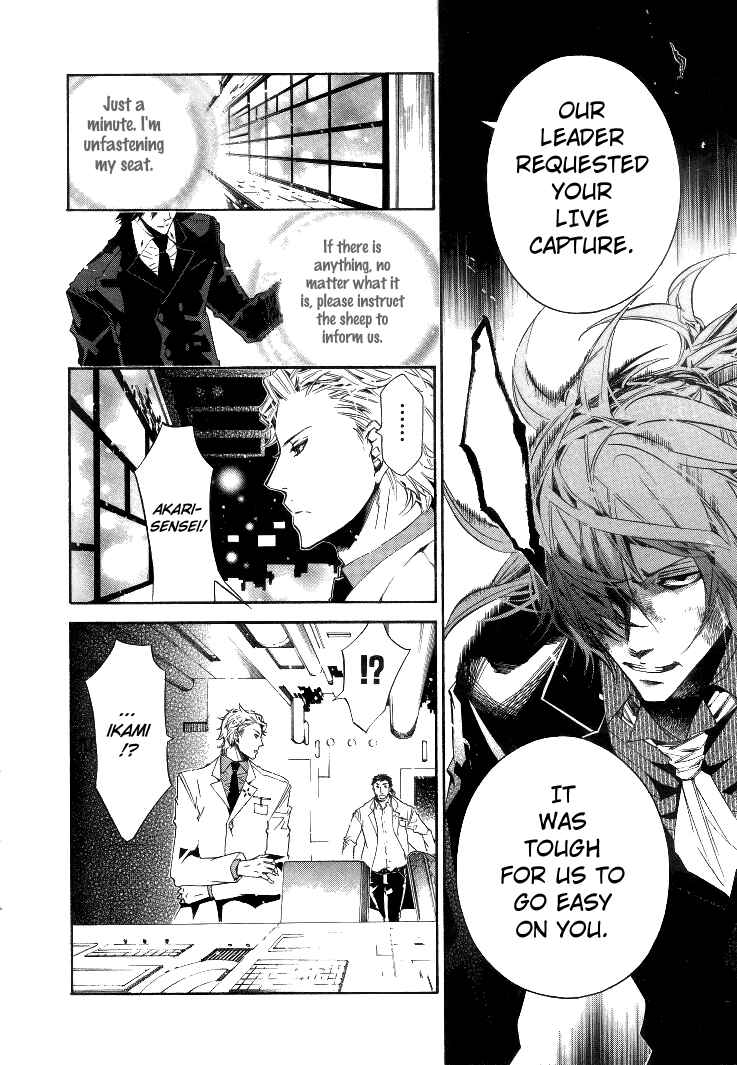 Page 22 Chapter 34 Karneval