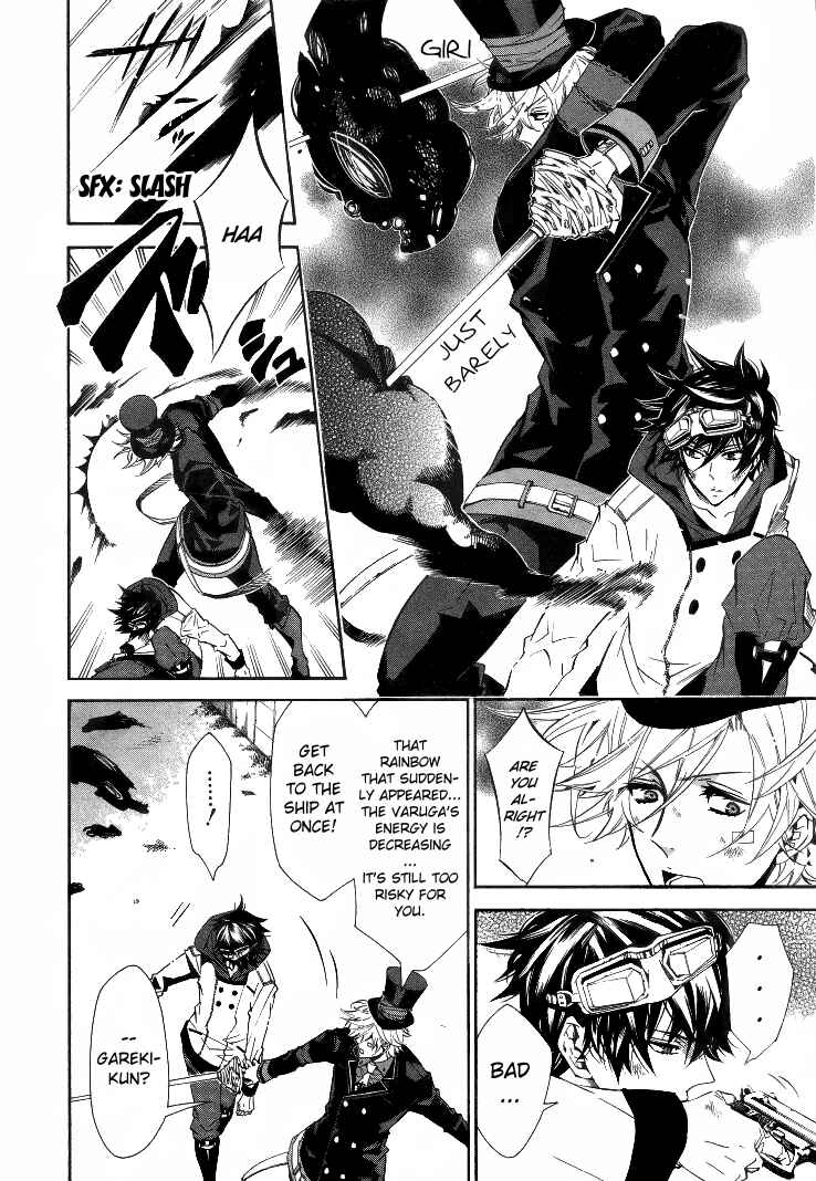Page 24 Chapter 34 Karneval