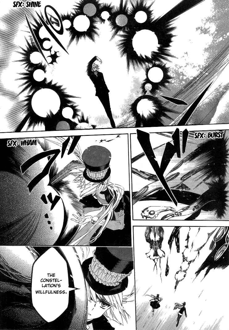 Page 8 Chapter 34 Karneval