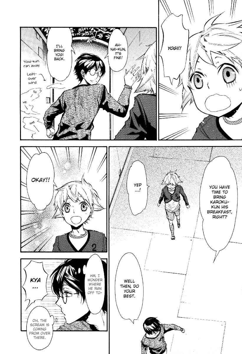 Page 10 Chapter 43 Karneval