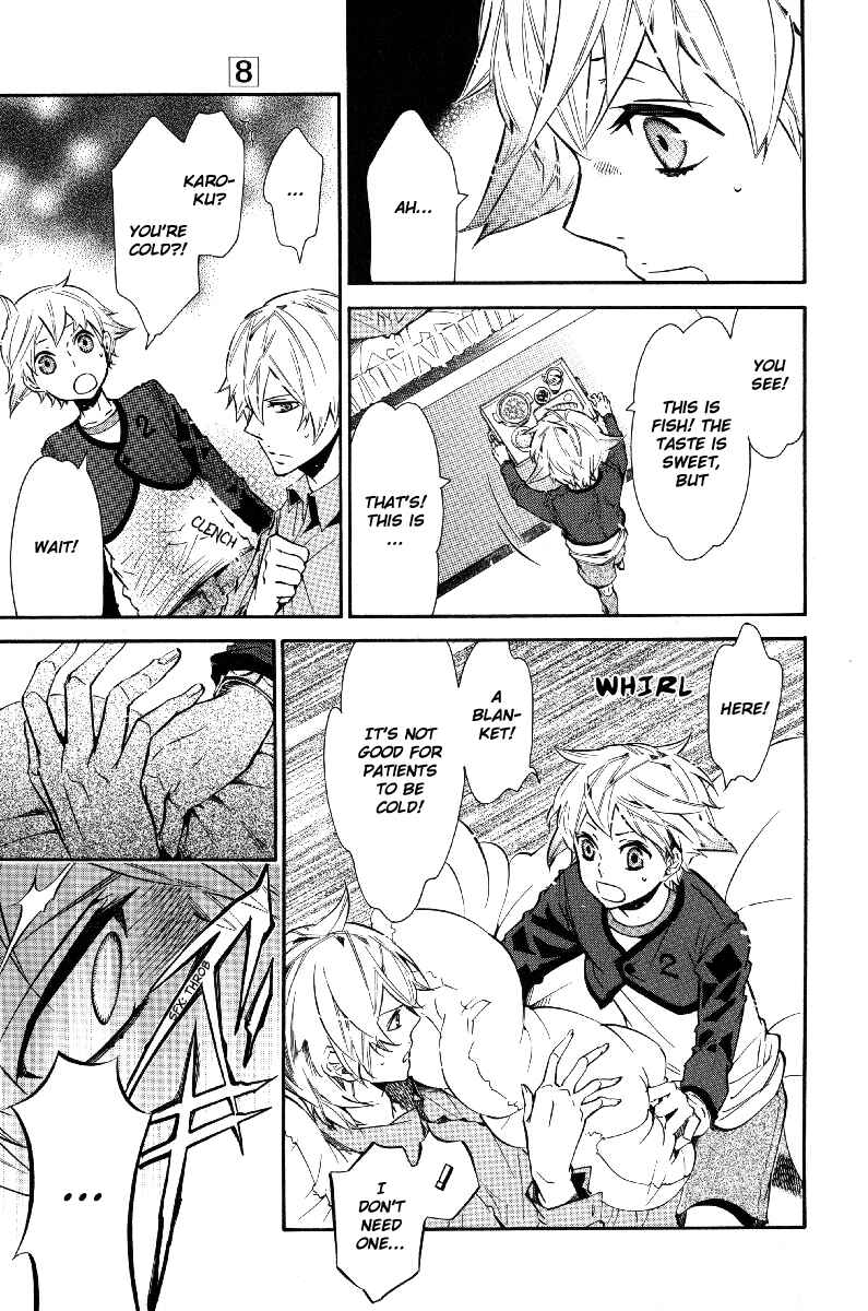 Page 17 Chapter 43 Karneval