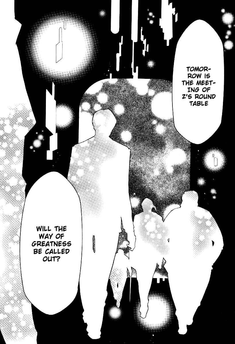 Page 22 Chapter 43 Karneval