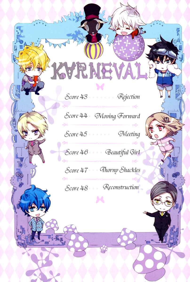 Page 3 Chapter 43 Karneval