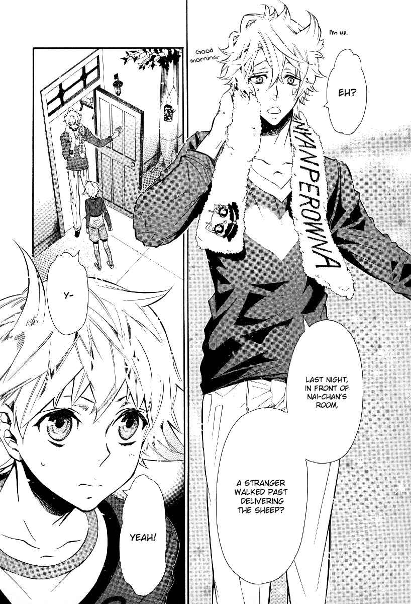 Page 6 Chapter 43 Karneval