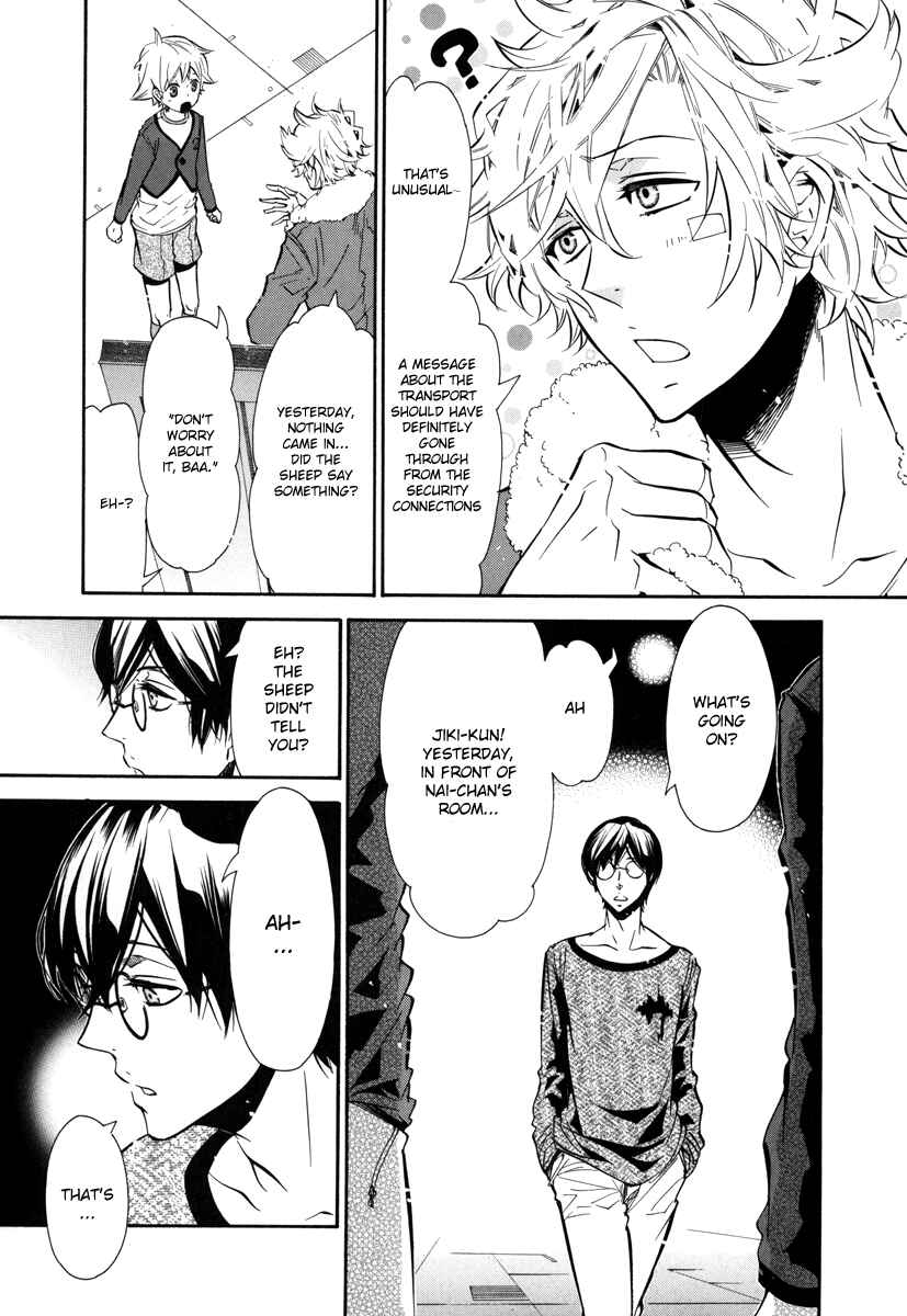 Page 7 Chapter 43 Karneval