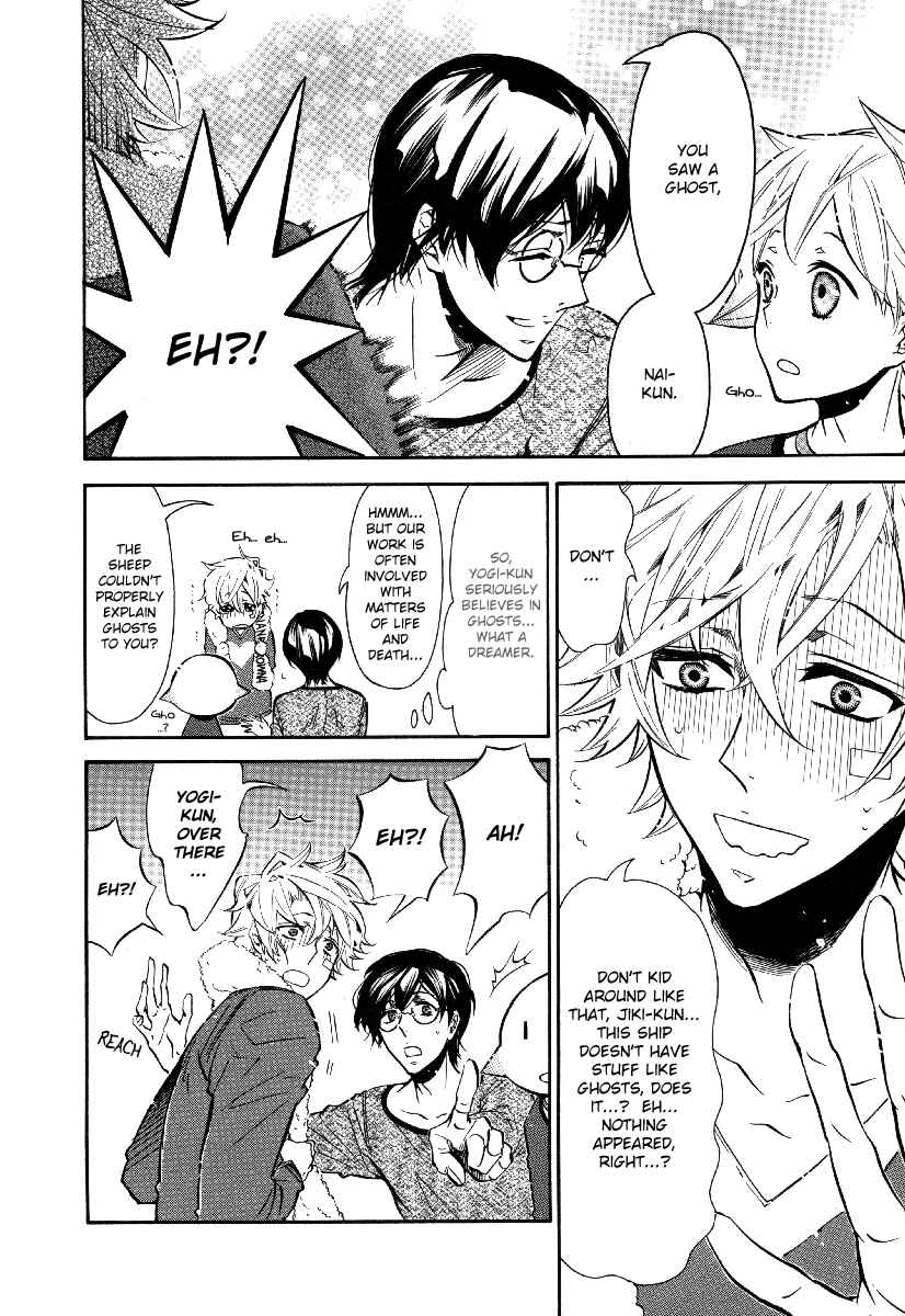 Page 8 Chapter 43 Karneval