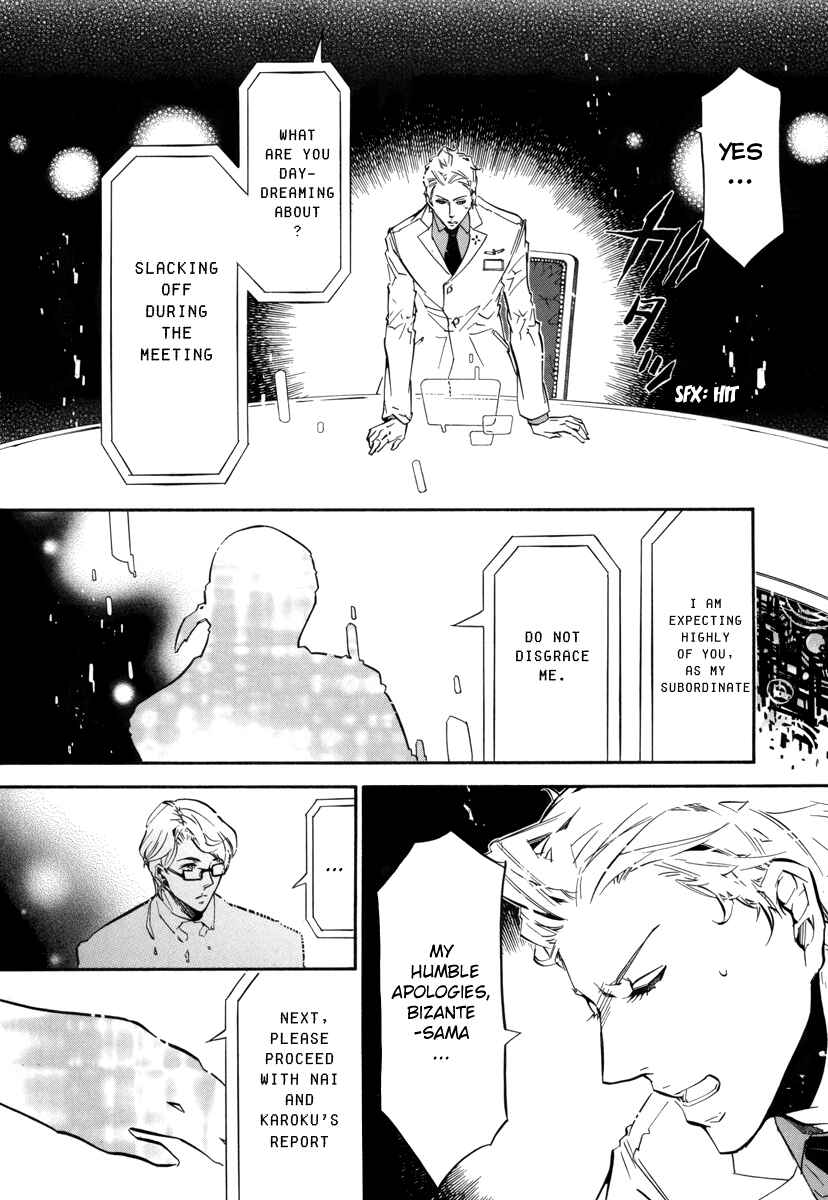 Page 11 Chapter 45 Karneval