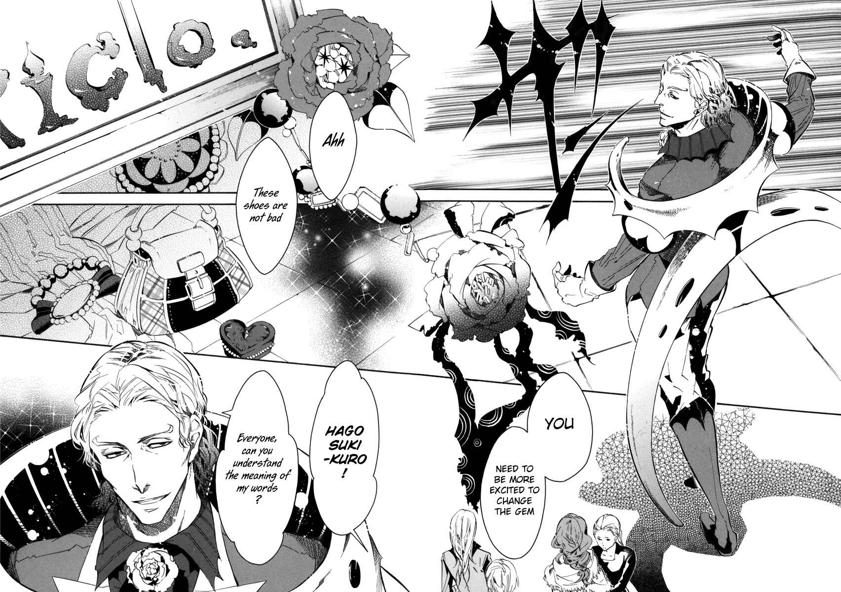 Page 15 Chapter 45 Karneval