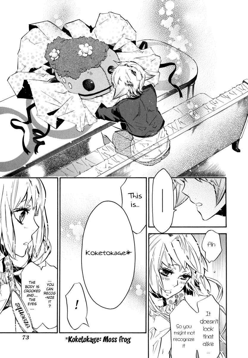 Page 20 Chapter 45 Karneval