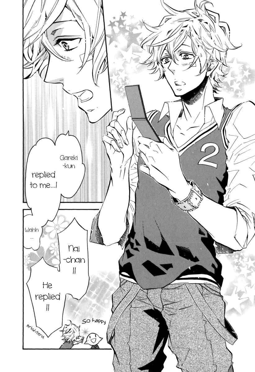 Page 26 Chapter 45 Karneval