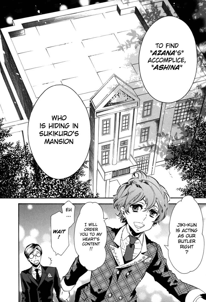 Page 28 Chapter 45 Karneval
