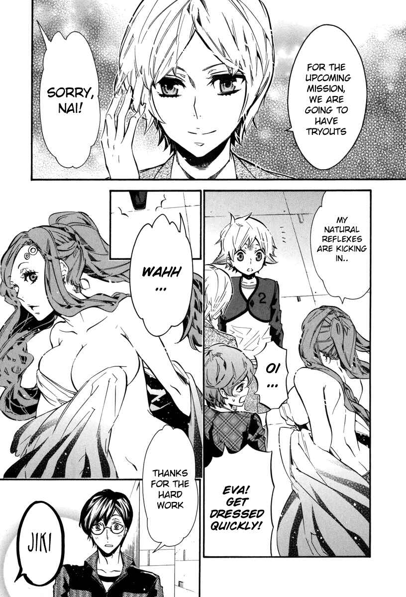 Page 3 Chapter 45 Karneval