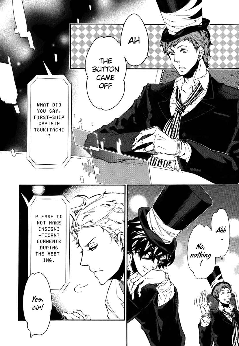Page 6 Chapter 45 Karneval