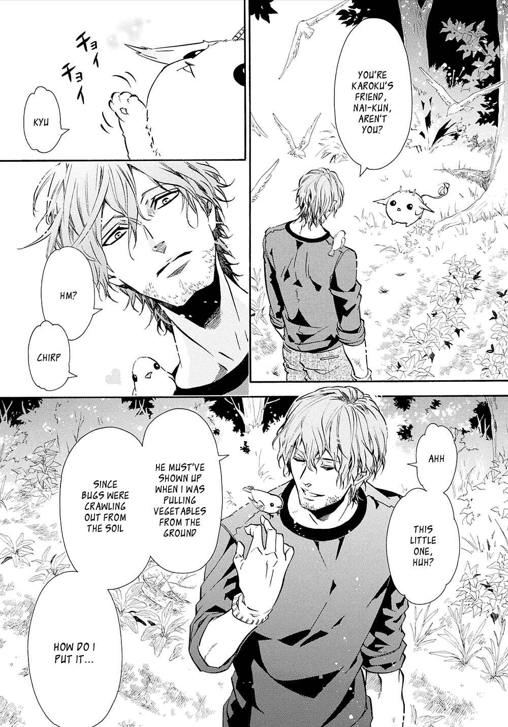 Page 13 Chapter 112 Karneval