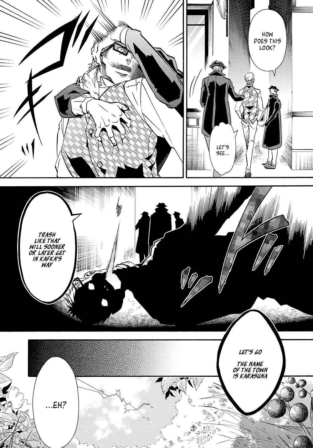 Page 17 Chapter 112 Karneval
