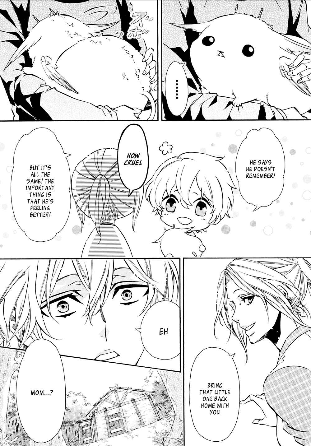 Page 9 Chapter 112 Karneval