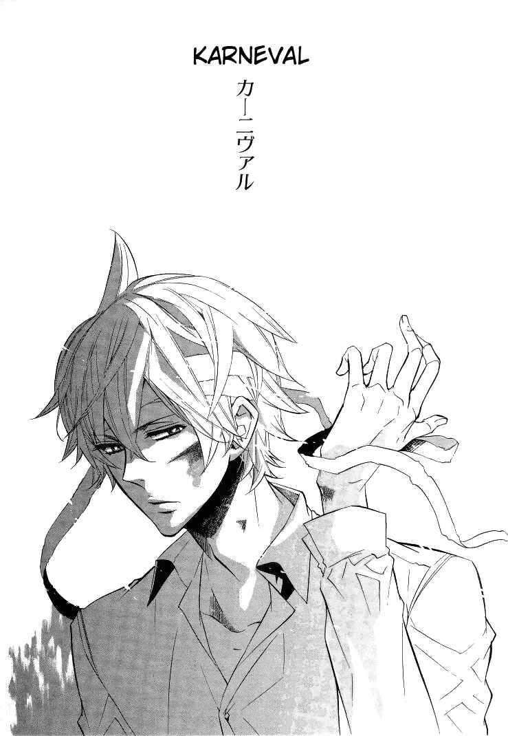 Page 1 Chapter 36.5 Karneval