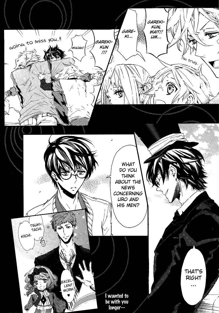 Page 10 Chapter 36.5 Karneval