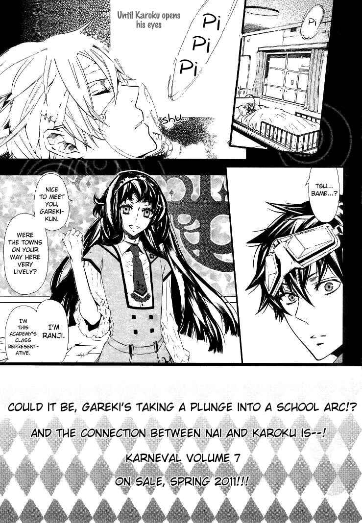 Page 11 Chapter 36.5 Karneval