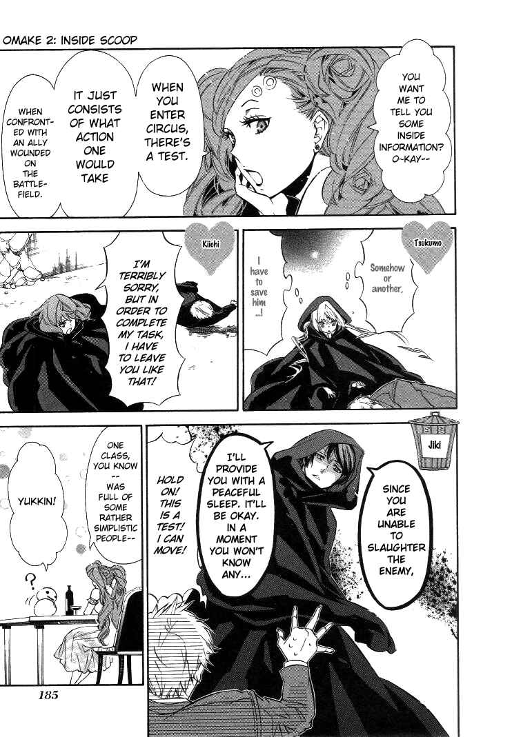 Page 3 Chapter 36.5 Karneval