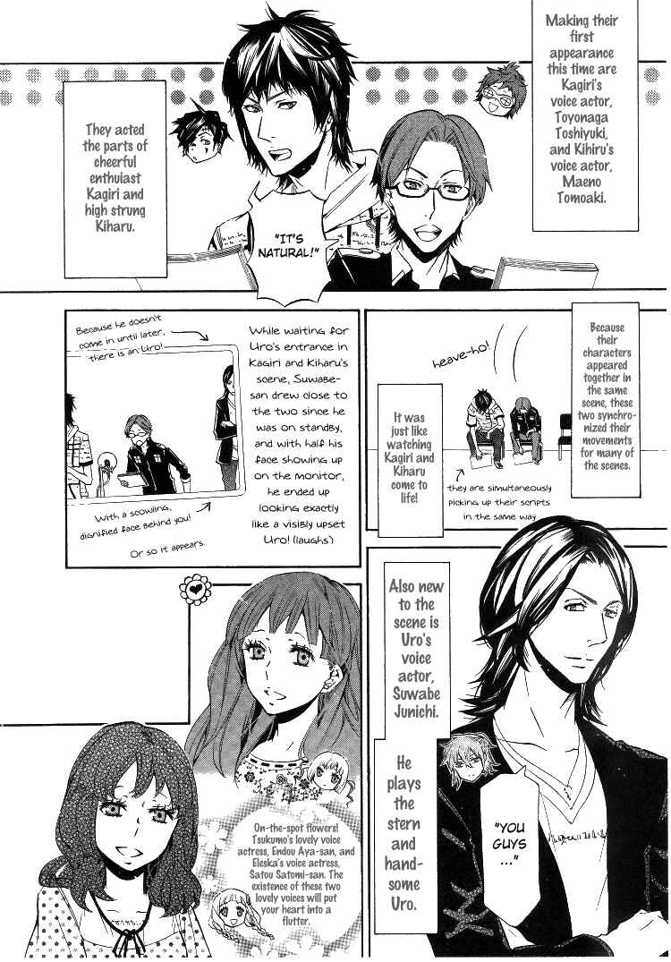 Page 6 Chapter 36.5 Karneval