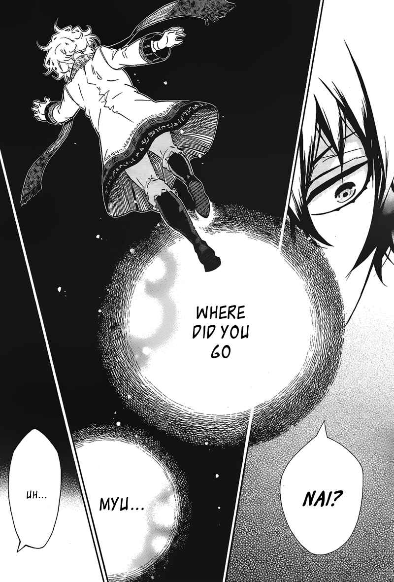 Page 13 Chapter 101 Karneval