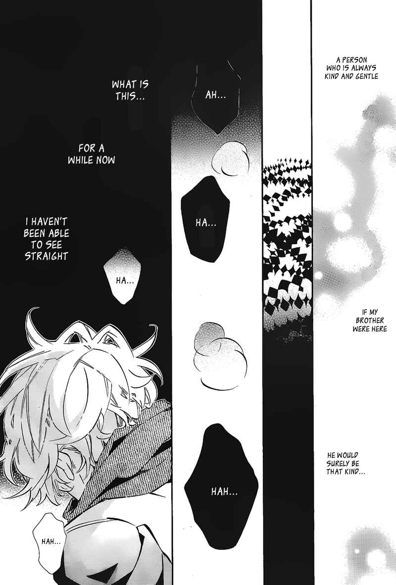 Page 18 Chapter 101 Karneval