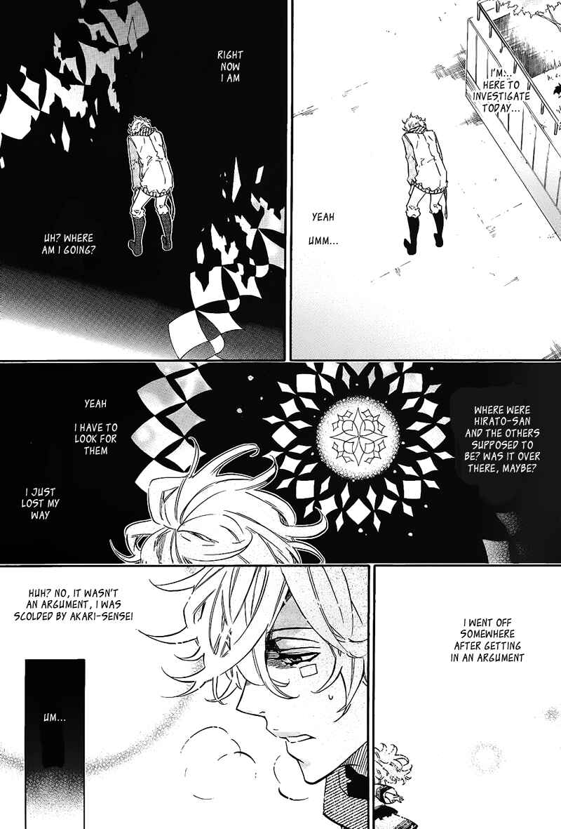 Page 19 Chapter 101 Karneval
