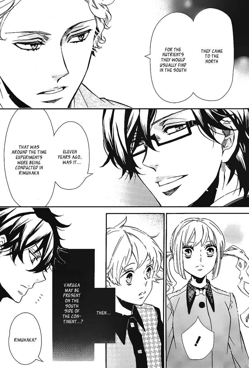 Page 9 Chapter 101 Karneval