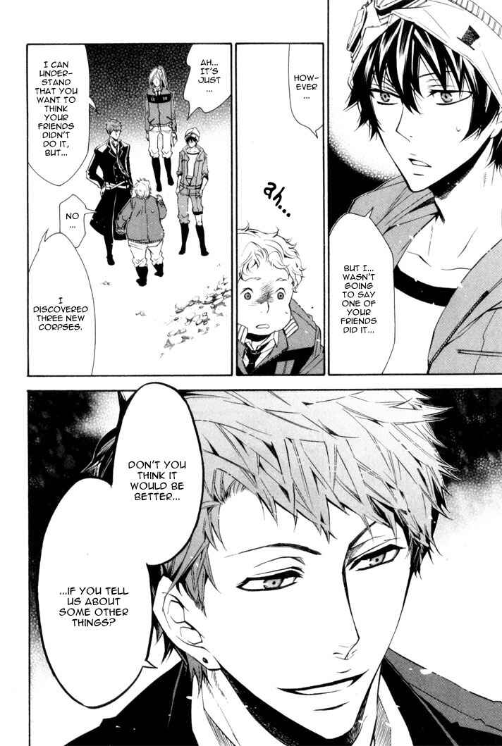 Page 17 Chapter 23 Karneval